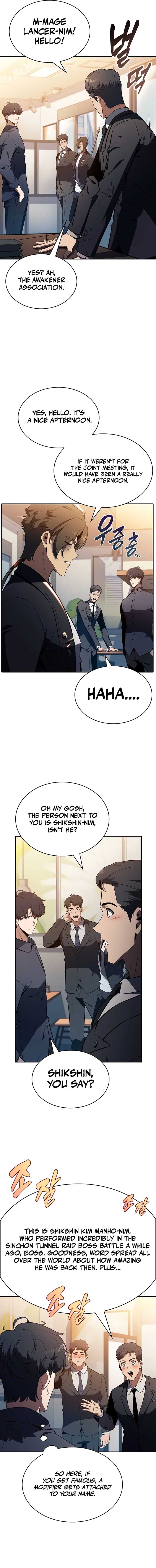 Eat and Go - Chapter 5 Page 24