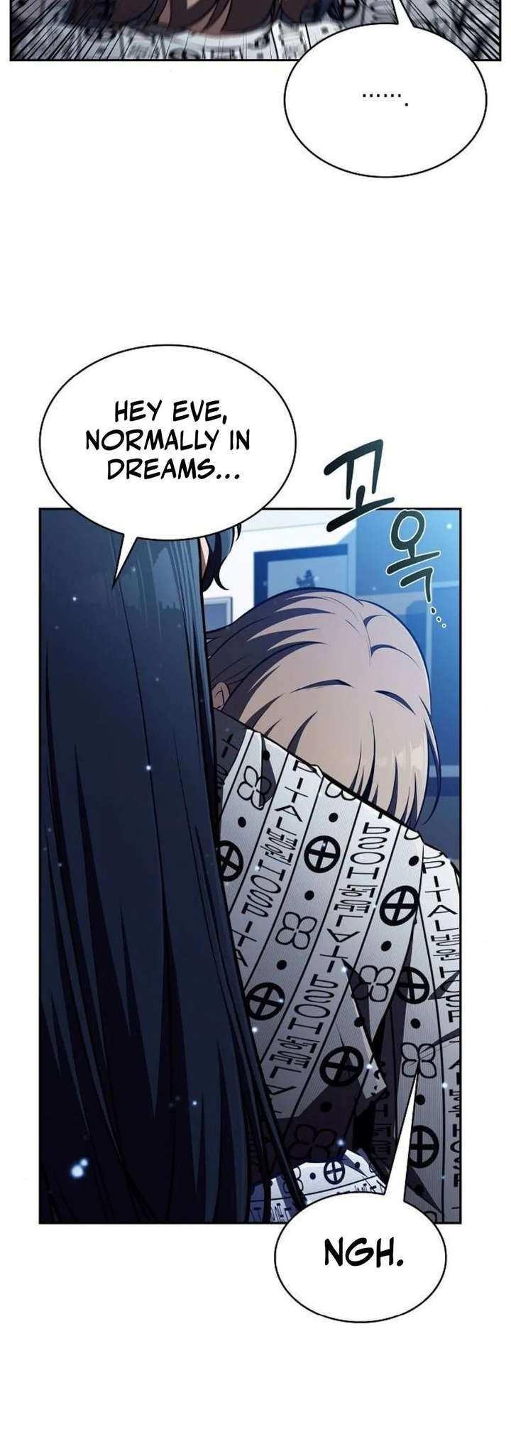 Eat and Go - Chapter 50 Page 12