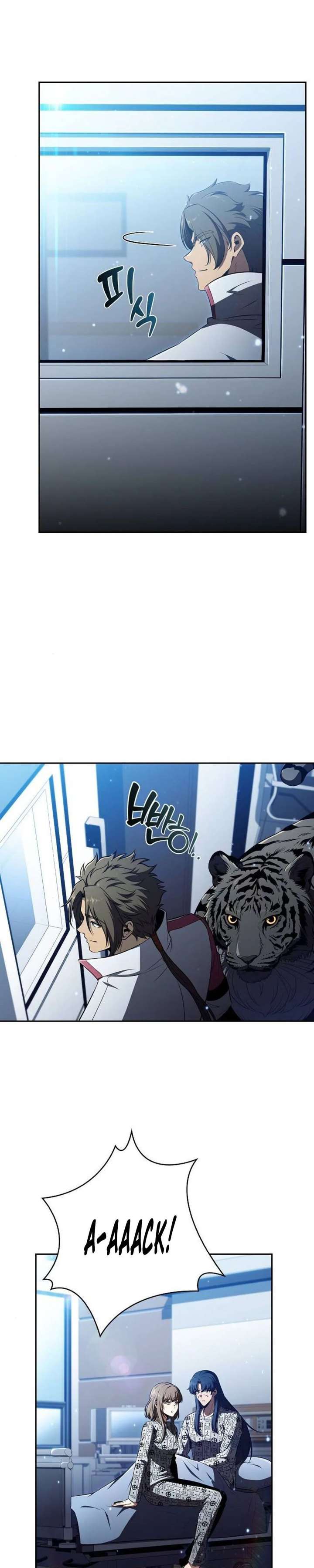 Eat and Go - Chapter 50 Page 14