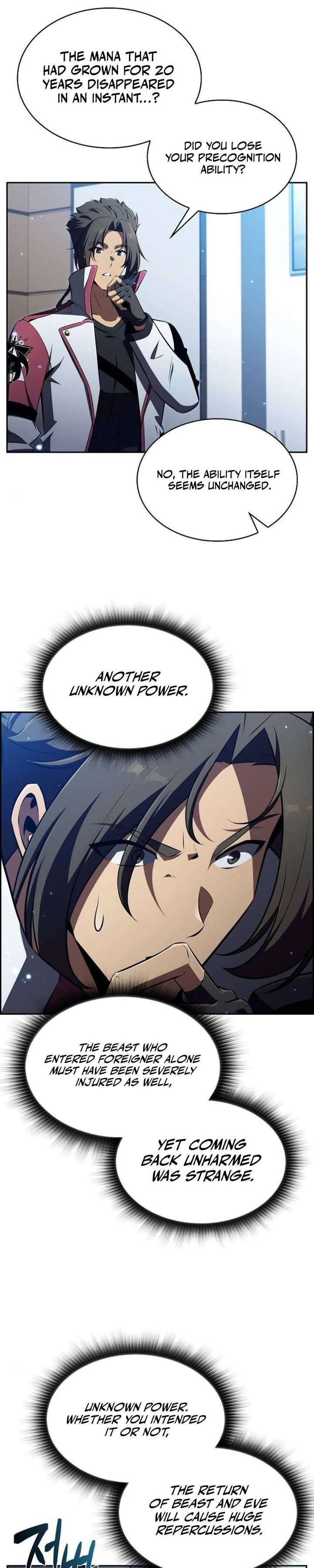 Eat and Go - Chapter 50 Page 18