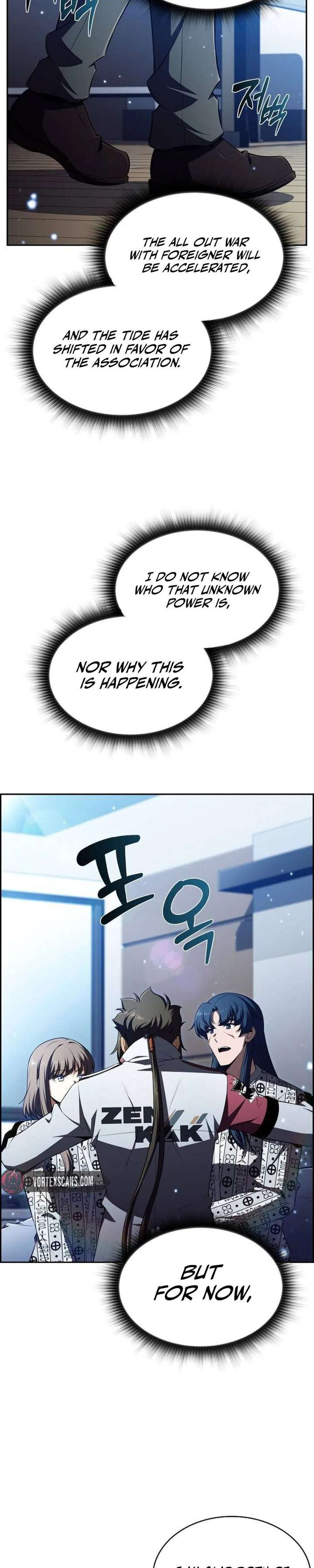 Eat and Go - Chapter 50 Page 19