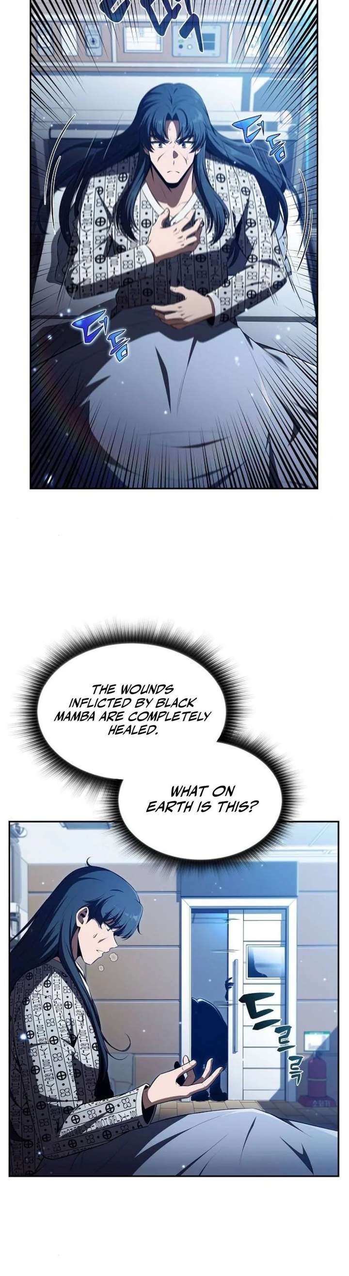 Eat and Go - Chapter 50 Page 8