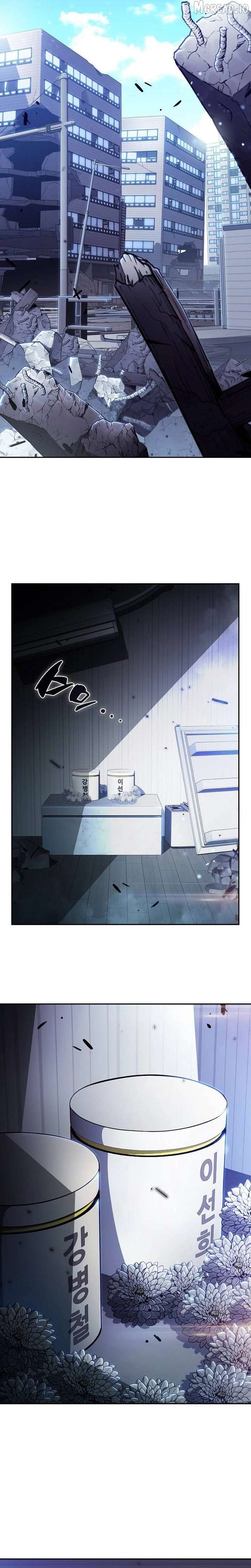 Eat and Go - Chapter 53 Page 25