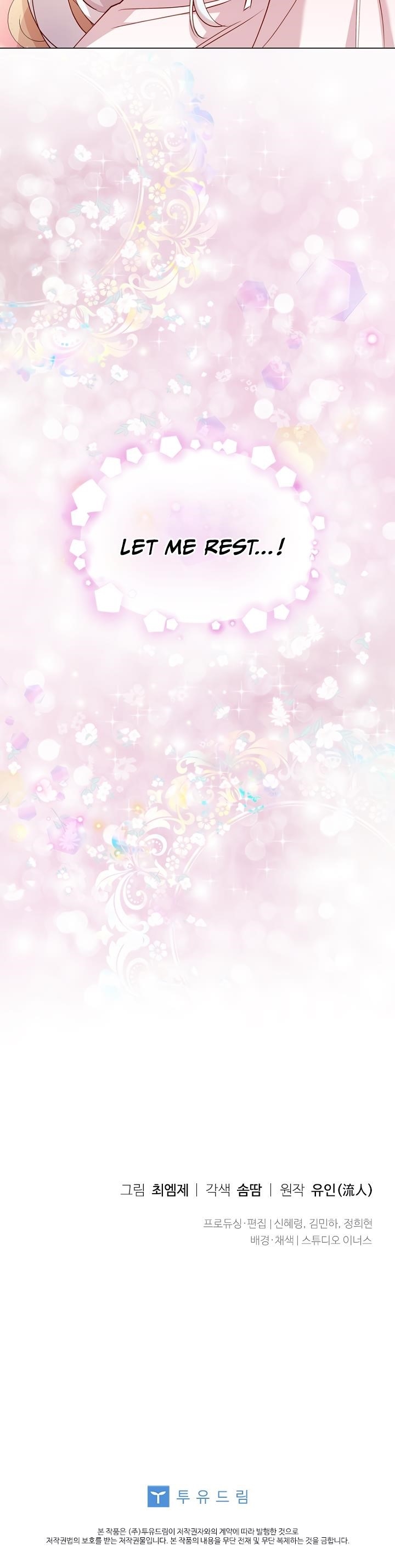 The Lady Wants to Rest - Chapter 1 Page 12