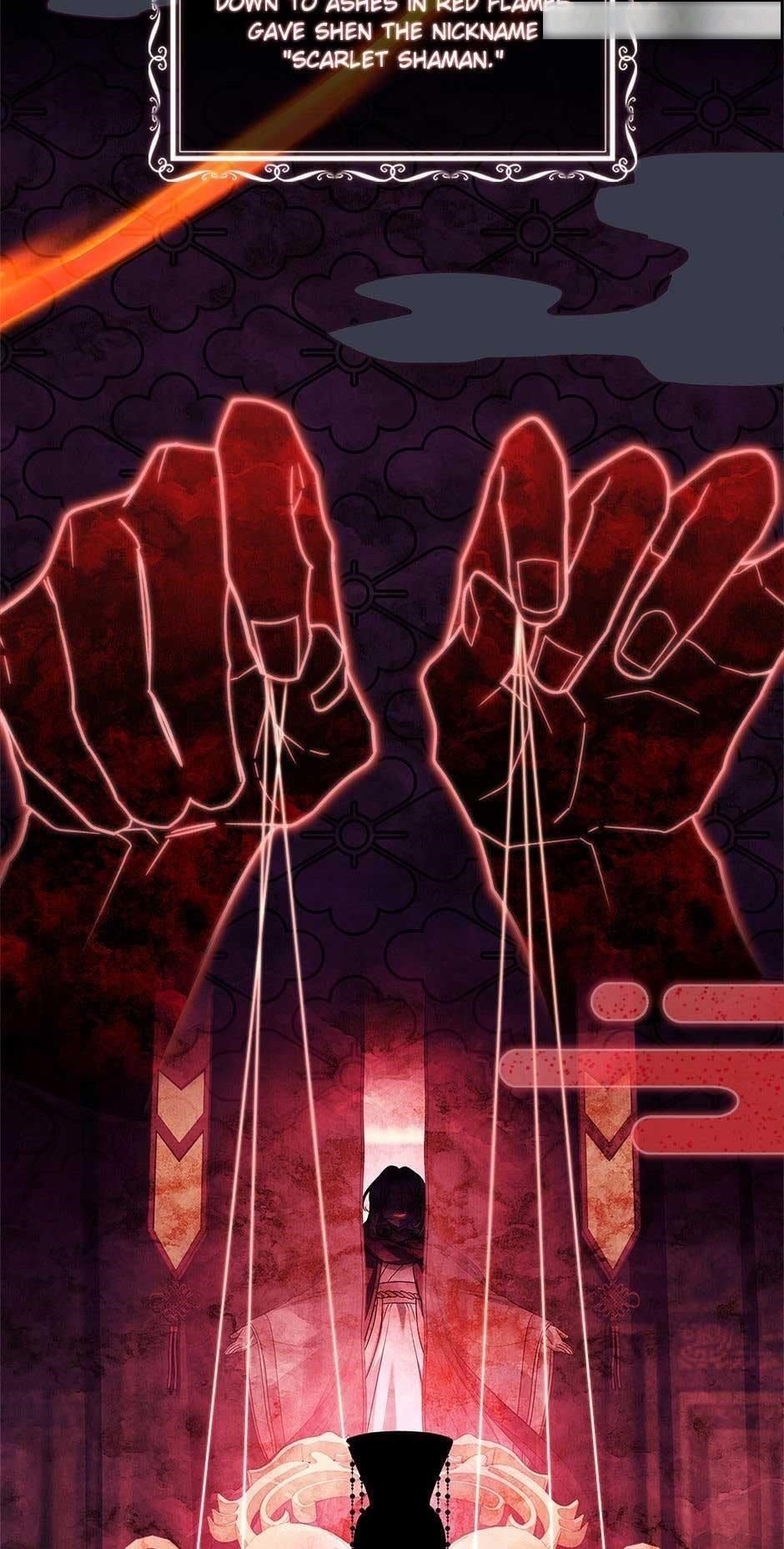 The Lady Wants to Rest - Chapter 105 Page 27