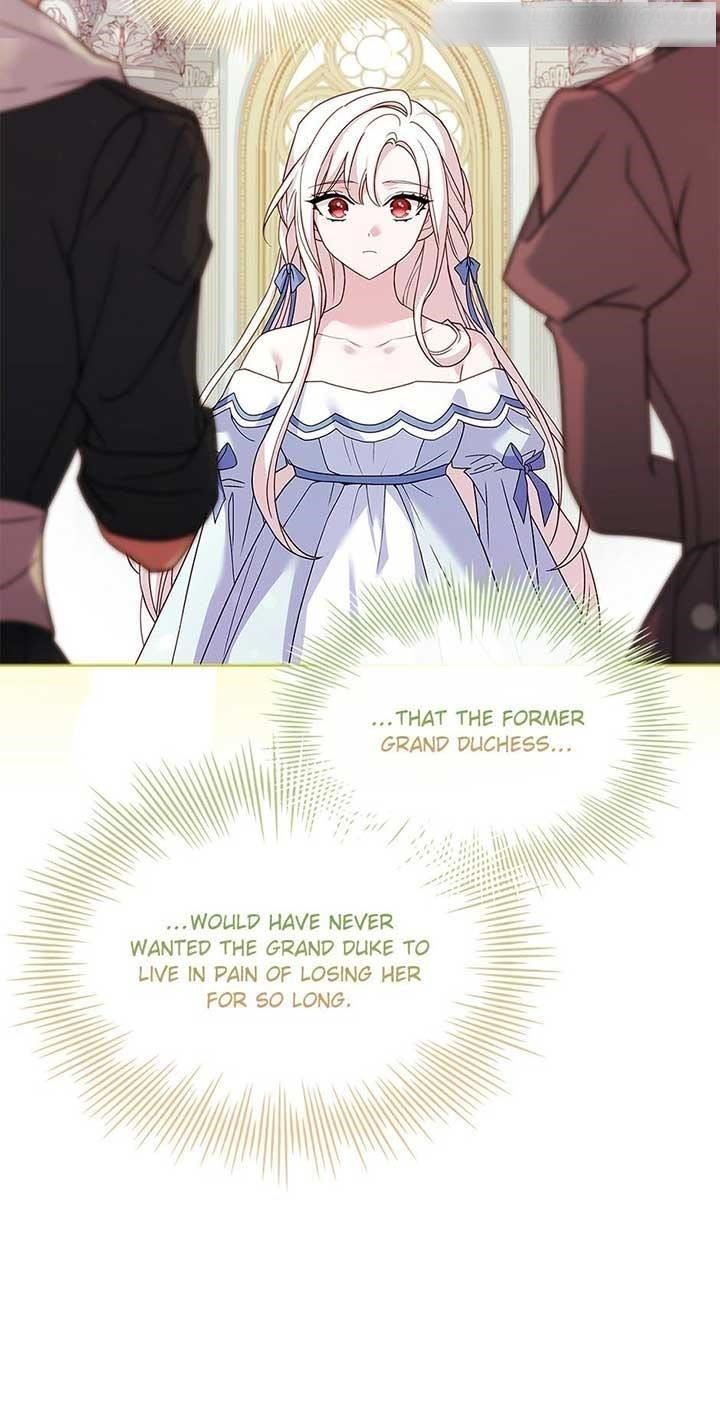 The Lady Wants to Rest - Chapter 109 Page 70