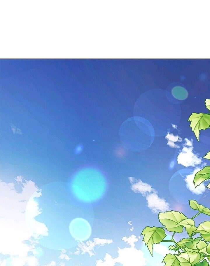 The Lady Wants to Rest - Chapter 11 Page 1