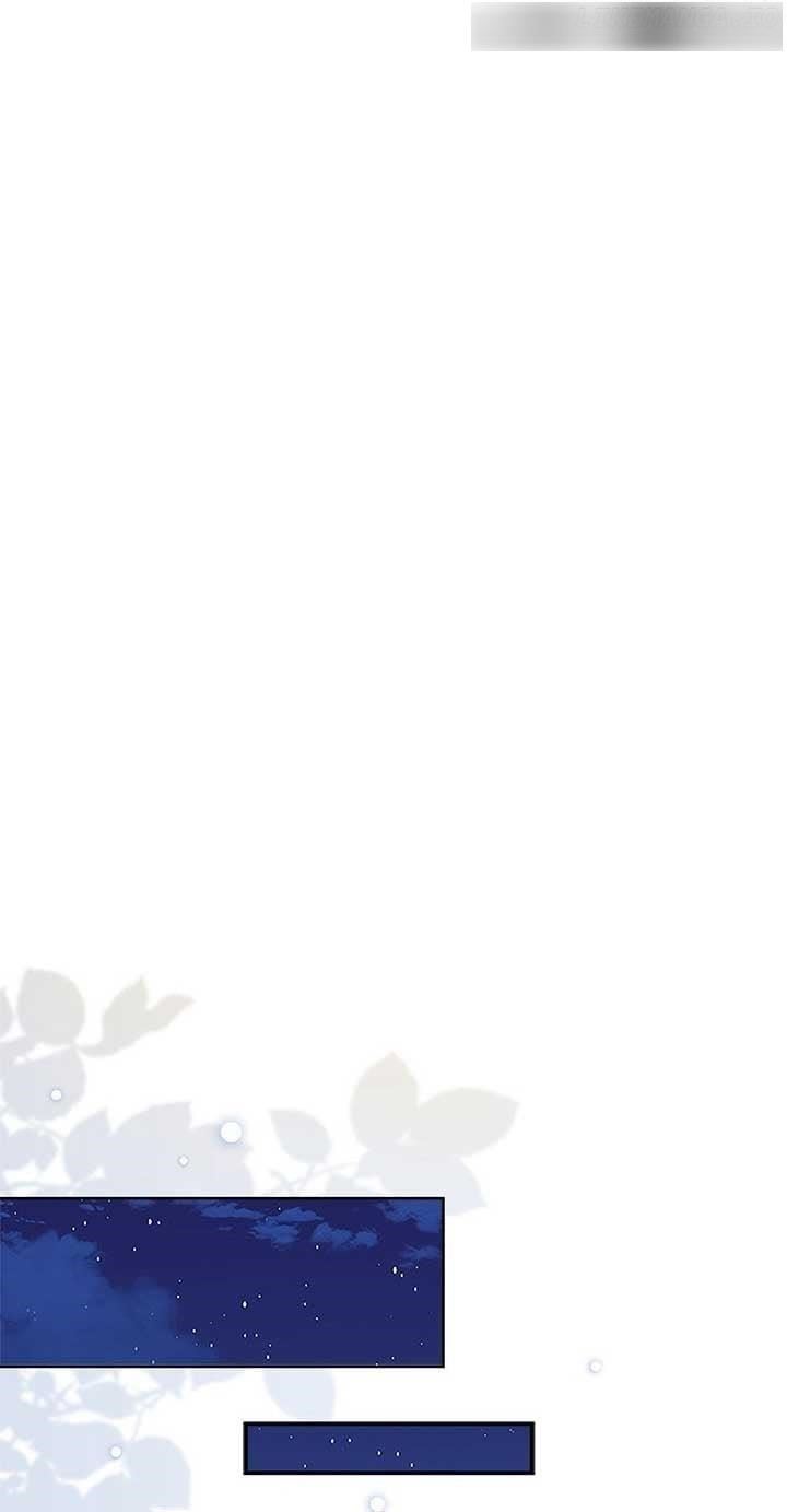 The Lady Wants to Rest - Chapter 110 Page 30