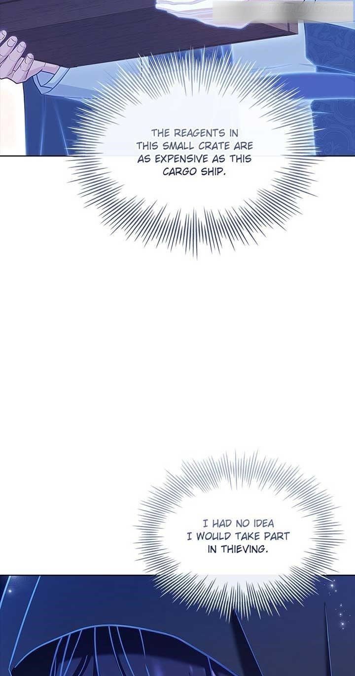 The Lady Wants to Rest - Chapter 110 Page 51