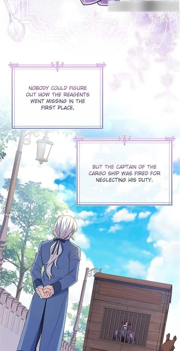 The Lady Wants to Rest - Chapter 111 Page 2