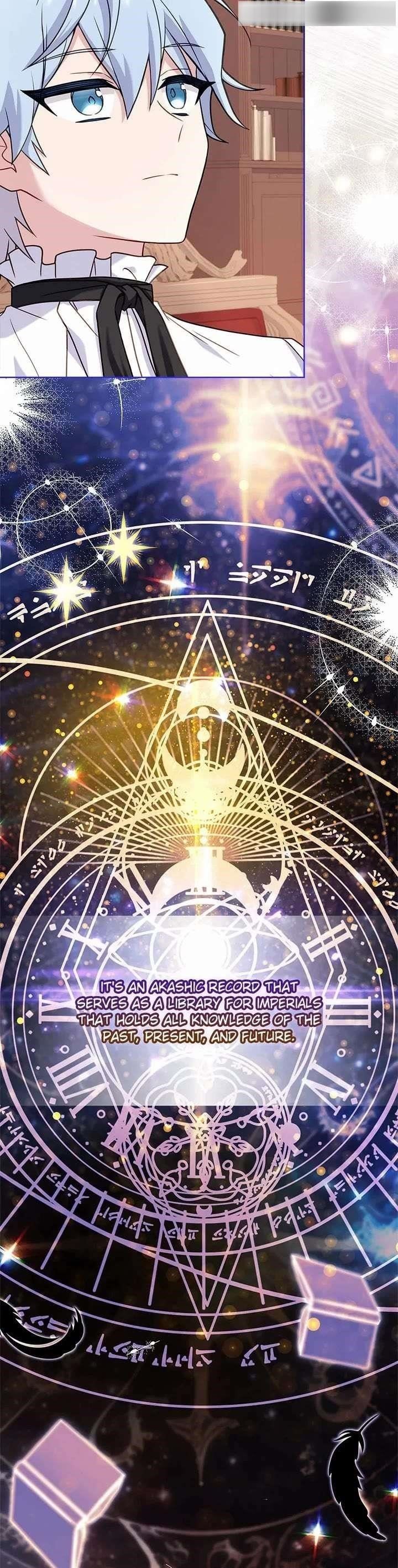 The Lady Wants to Rest - Chapter 118 Page 30