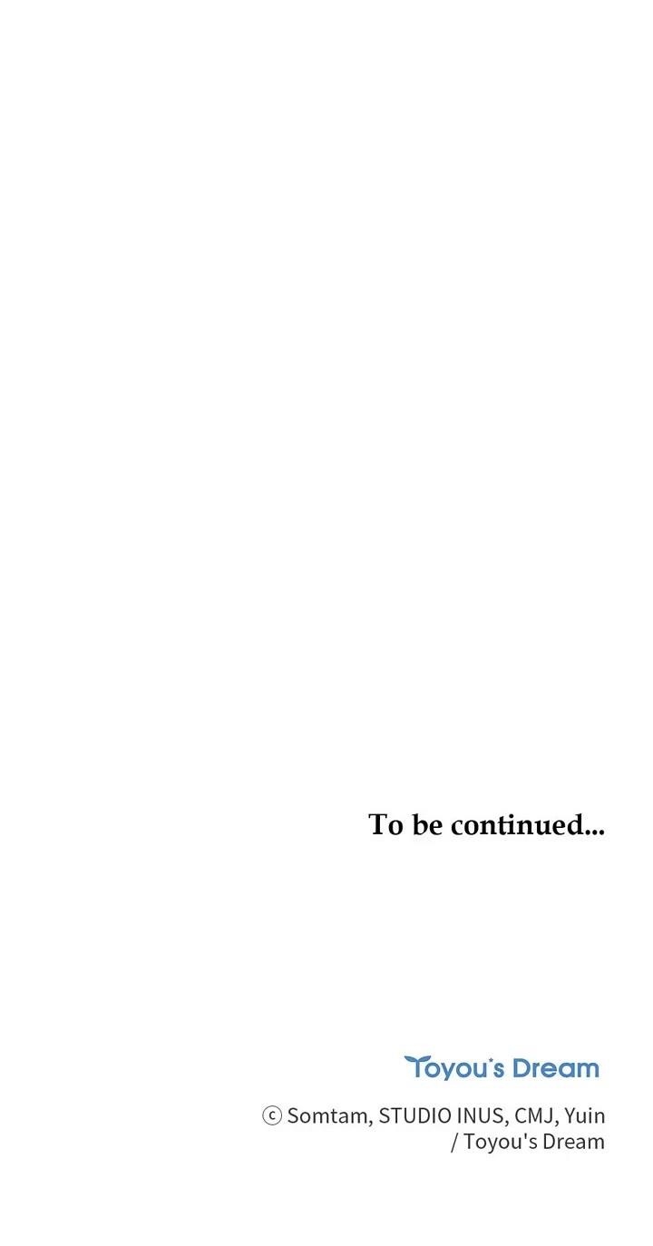 The Lady Wants to Rest - Chapter 155 Page 46