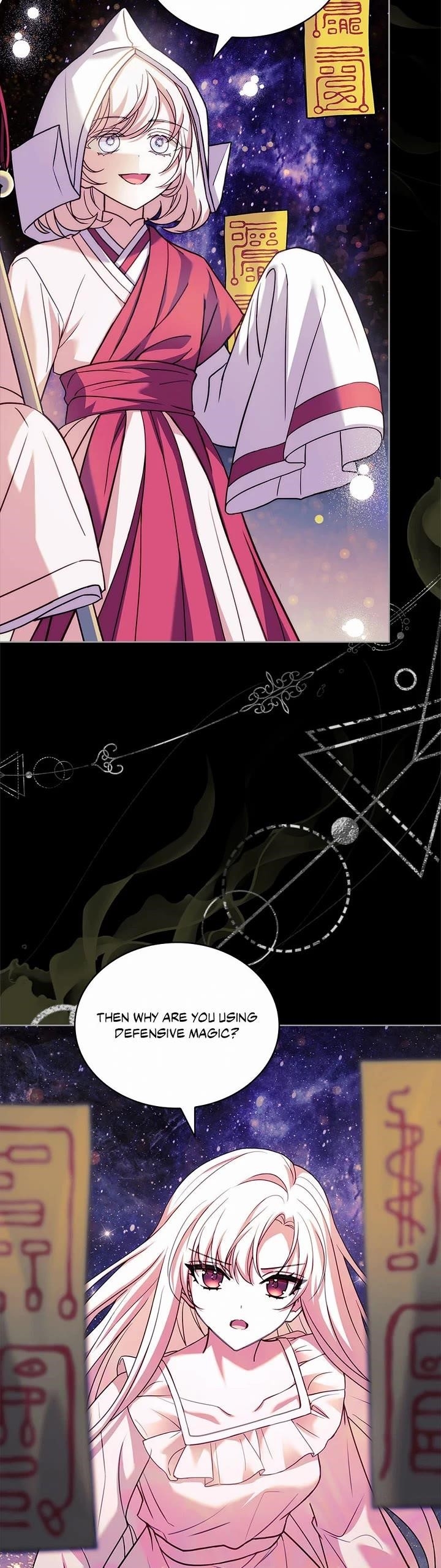 The Lady Wants to Rest - Chapter 160 Page 24