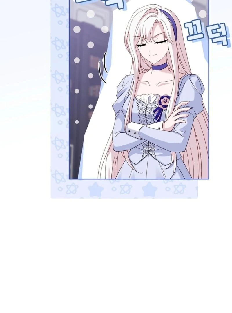 The Lady Wants to Rest - Chapter 168 Page 156