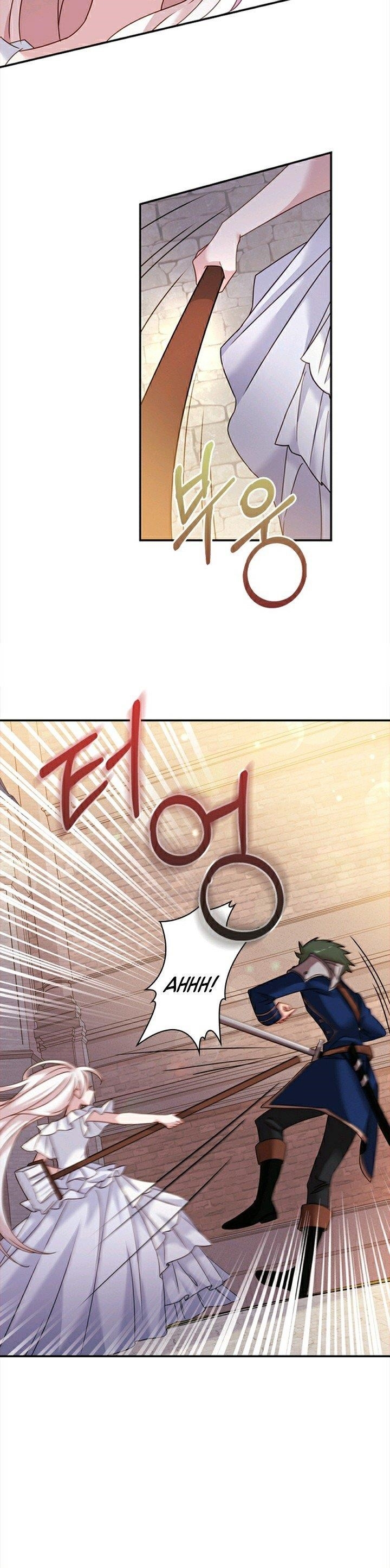 The Lady Wants to Rest - Chapter 17 Page 20