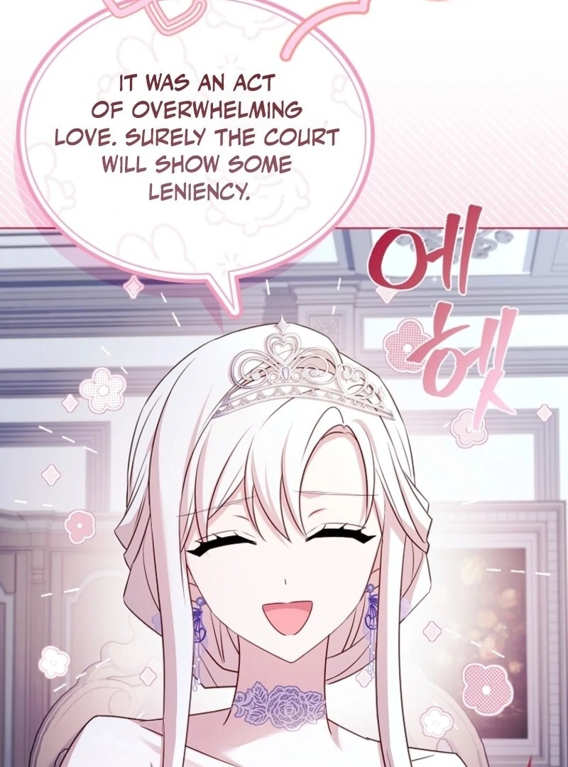 The Lady Wants to Rest - Chapter 170 Page 44