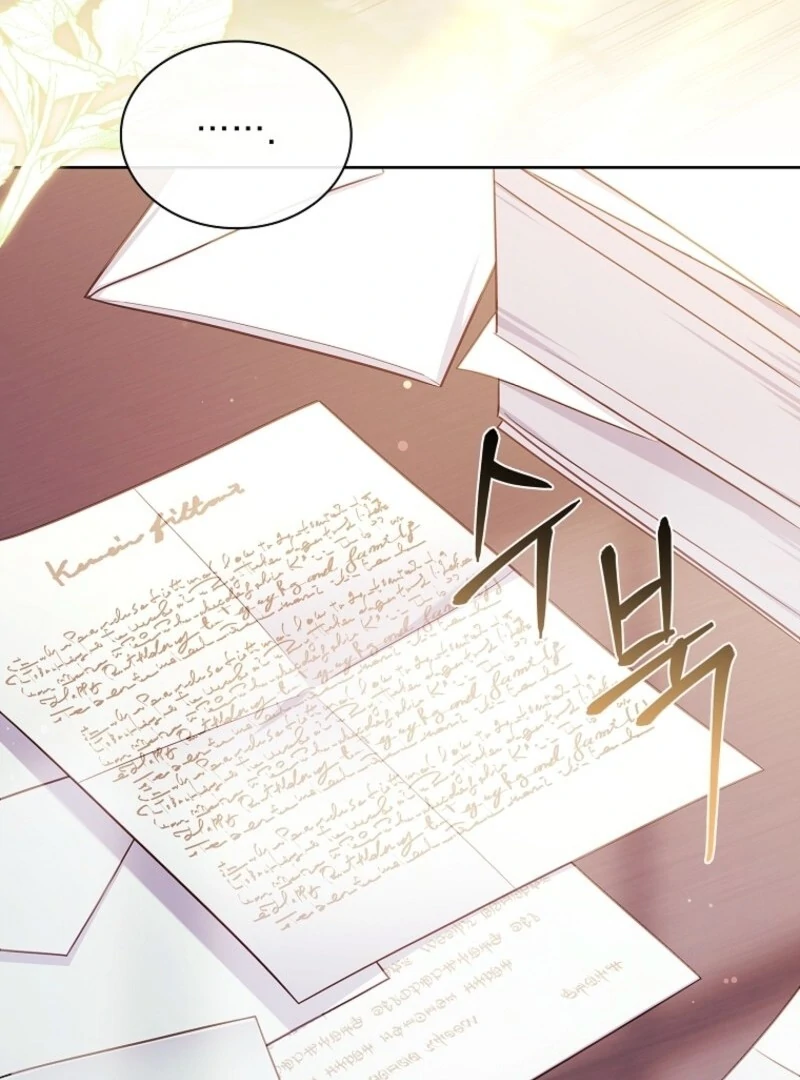 The Lady Wants to Rest - Chapter 172 Page 131