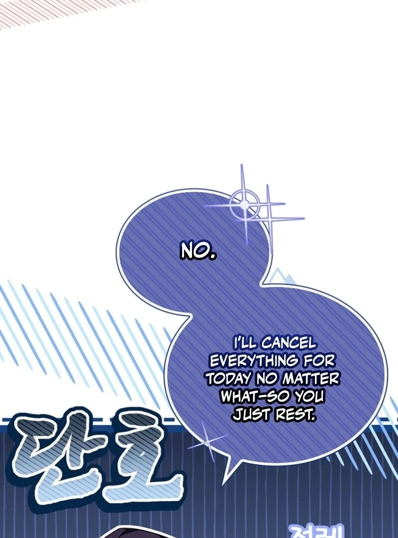 The Lady Wants to Rest - Chapter 172 Page 66