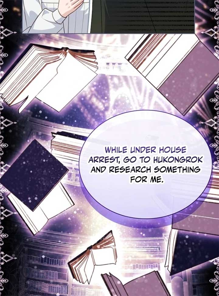 The Lady Wants to Rest - Chapter 173 Page 123