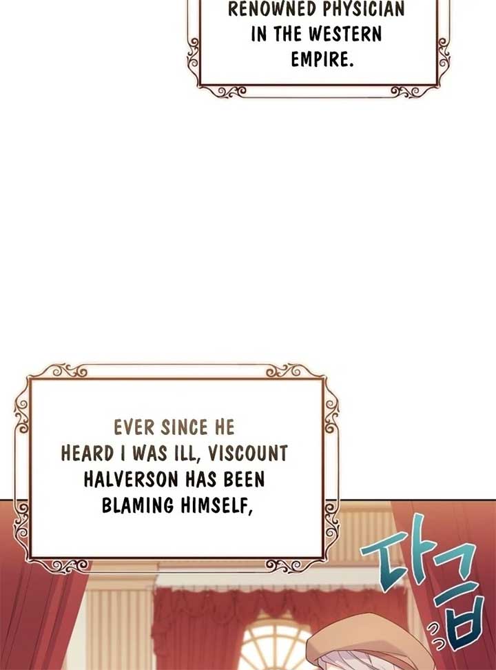 The Lady Wants to Rest - Chapter 173 Page 17