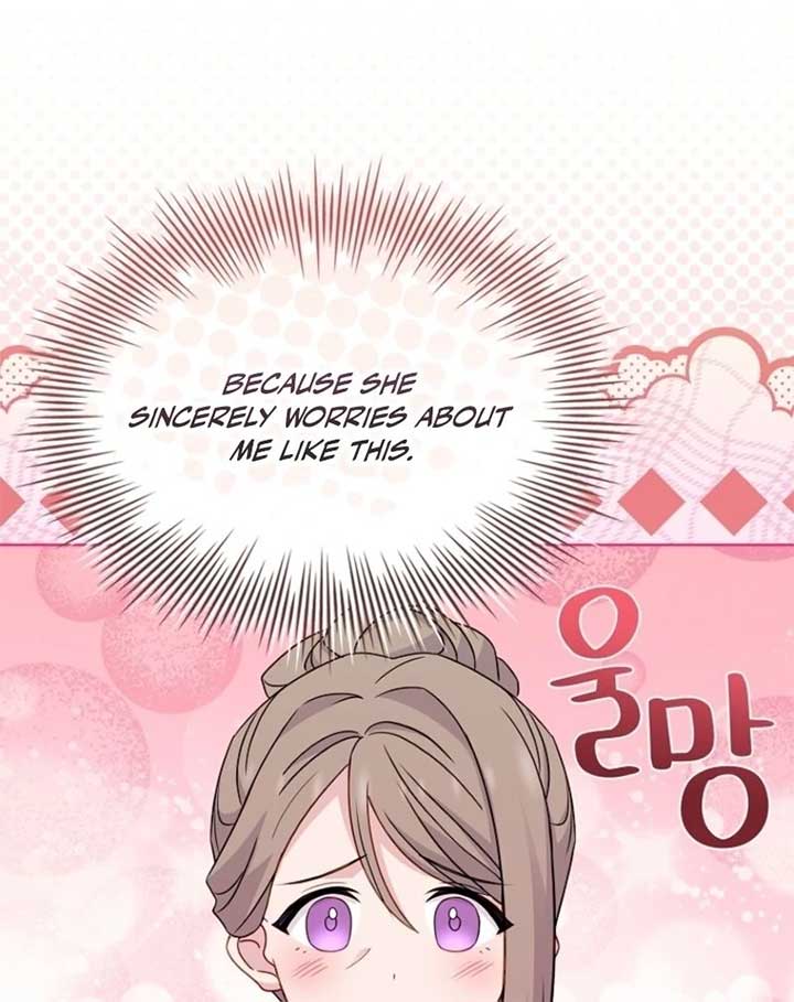 The Lady Wants to Rest - Chapter 173 Page 42