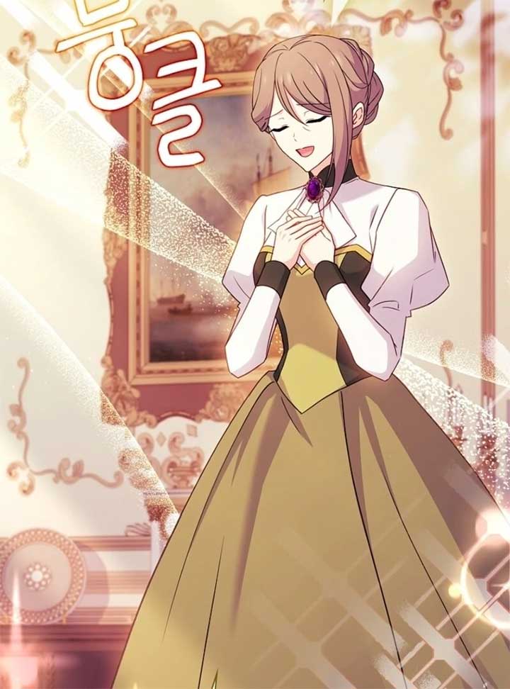 The Lady Wants to Rest - Chapter 173 Page 73