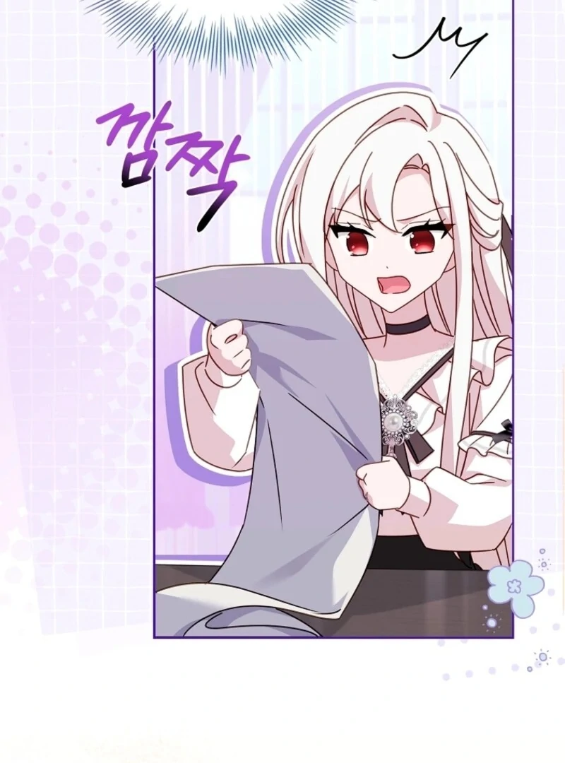 The Lady Wants to Rest - Chapter 174 Page 150