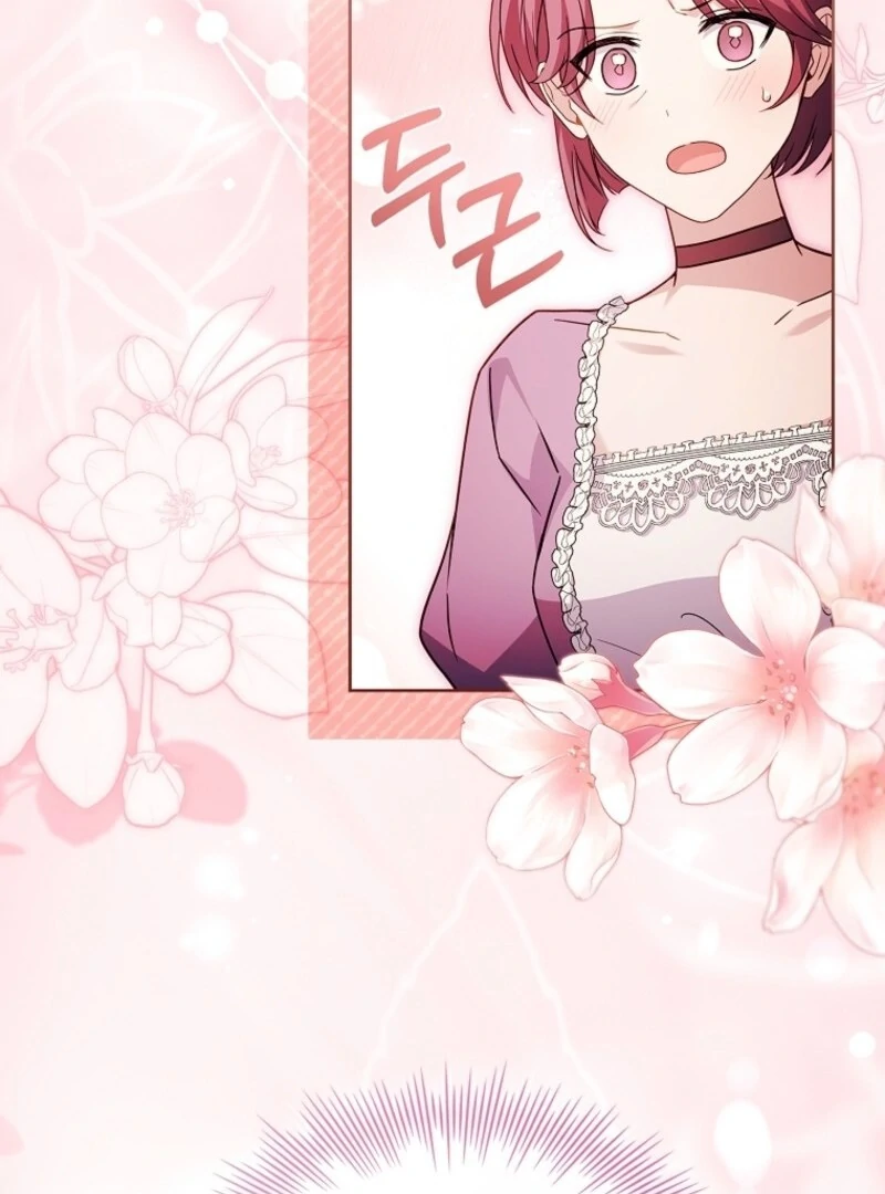 The Lady Wants to Rest - Chapter 175 Page 87