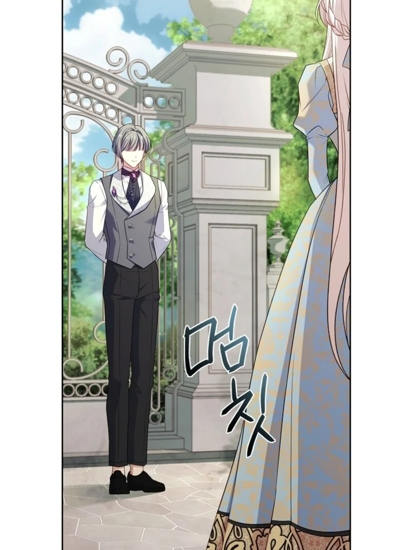 The Lady Wants to Rest - Chapter 176 Page 125