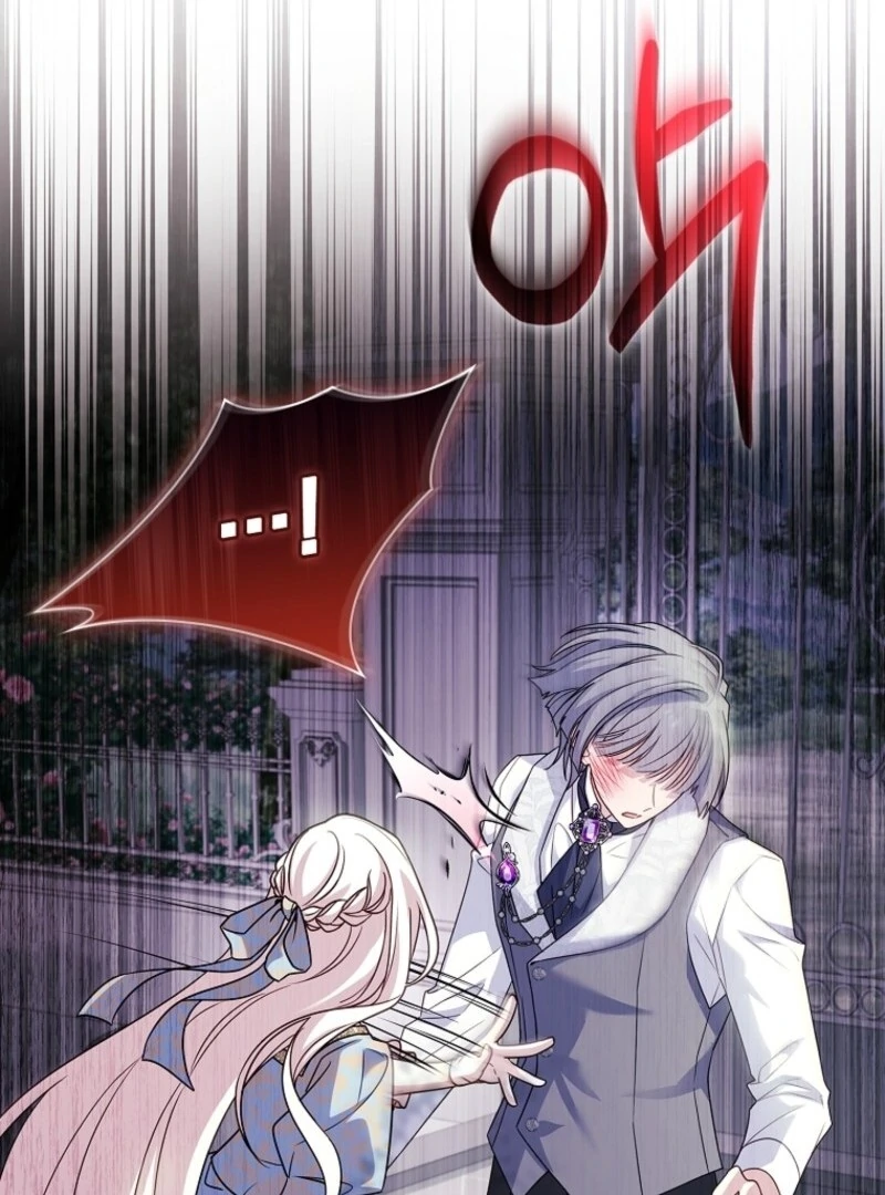 The Lady Wants to Rest - Chapter 176 Page 141