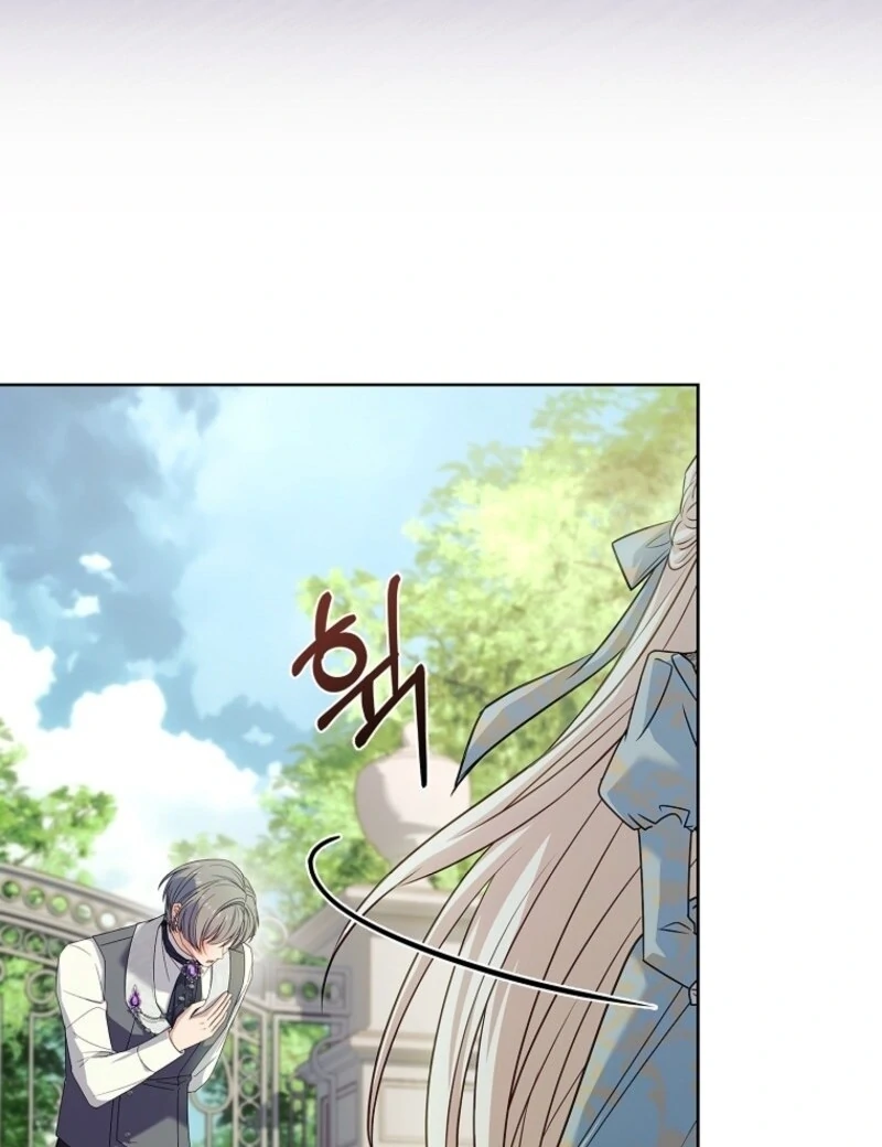 The Lady Wants to Rest - Chapter 177 Page 12