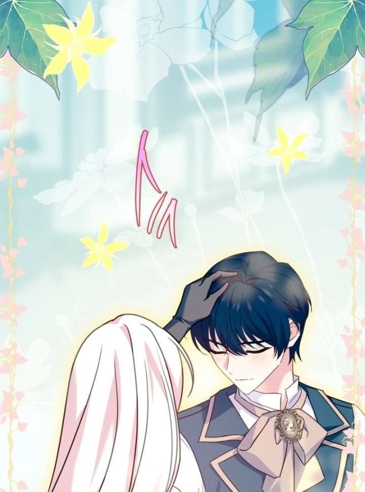 The Lady Wants to Rest - Chapter 179 Page 102