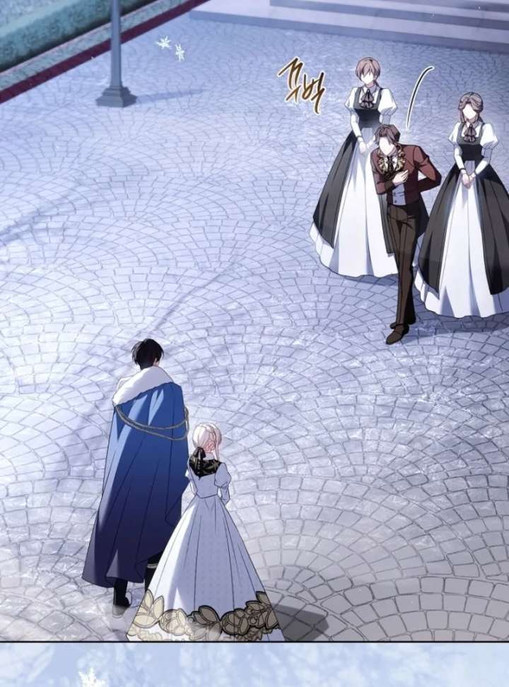 The Lady Wants to Rest - Chapter 179 Page 115