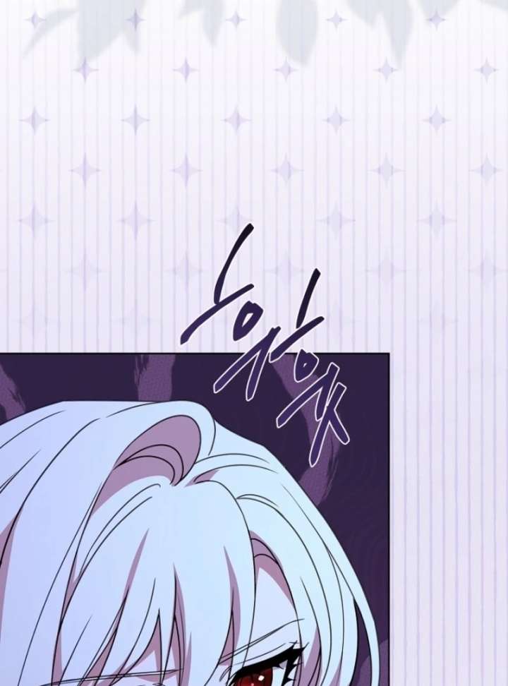 The Lady Wants to Rest - Chapter 179 Page 77