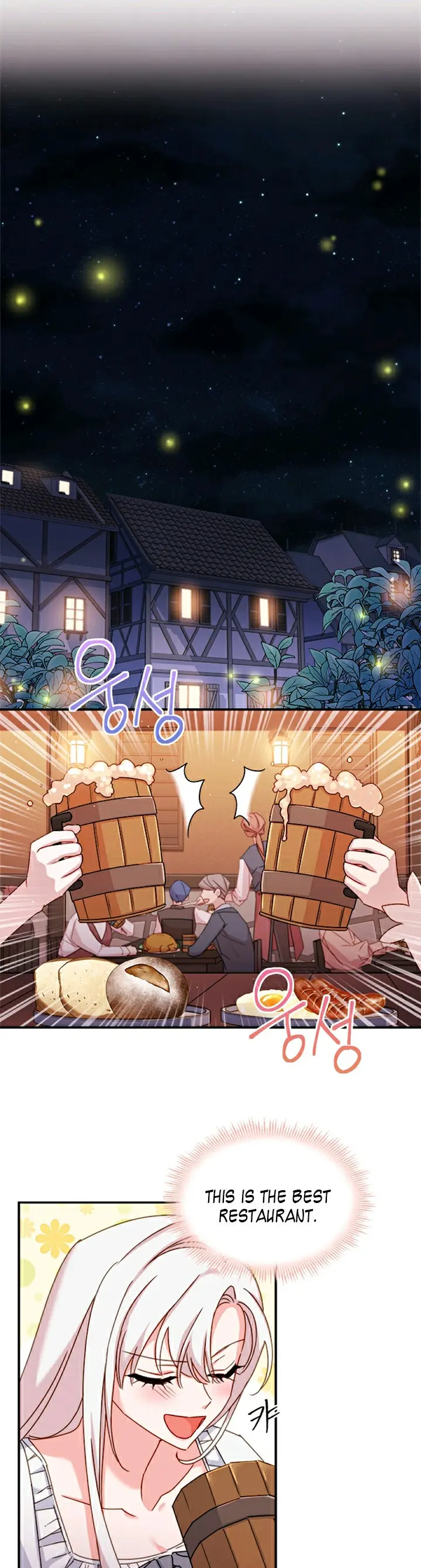 The Lady Wants to Rest - Chapter 18 Page 18