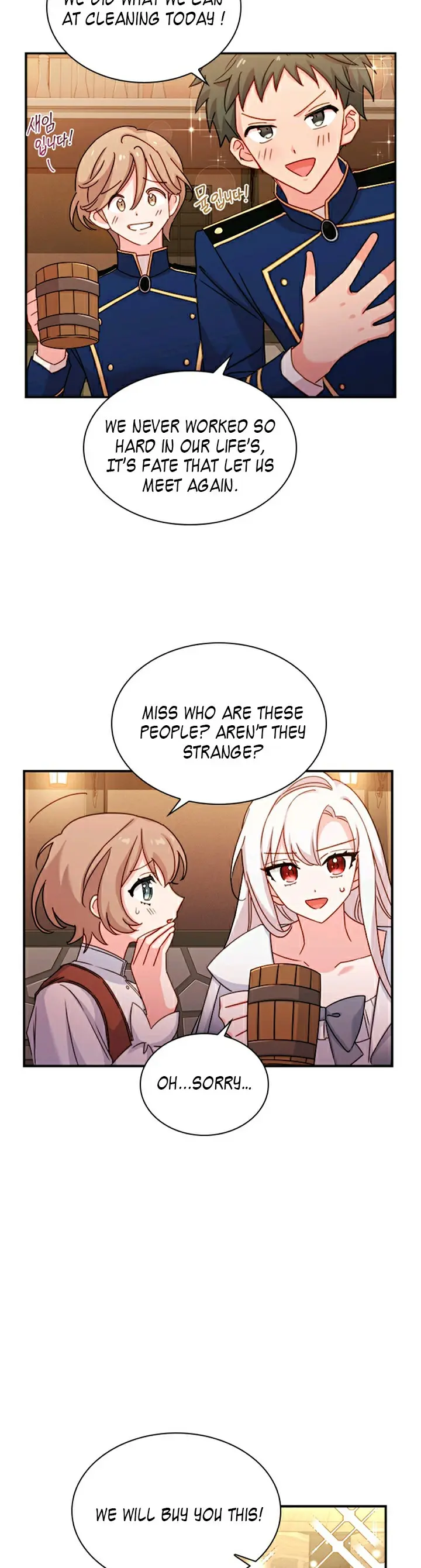 The Lady Wants to Rest - Chapter 18 Page 20