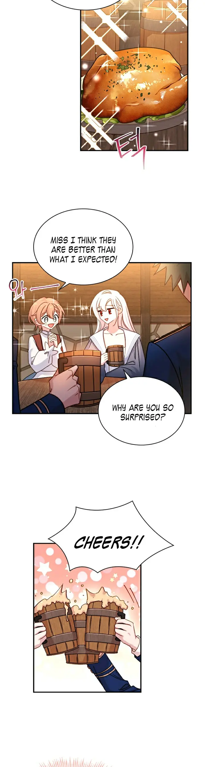 The Lady Wants to Rest - Chapter 18 Page 21