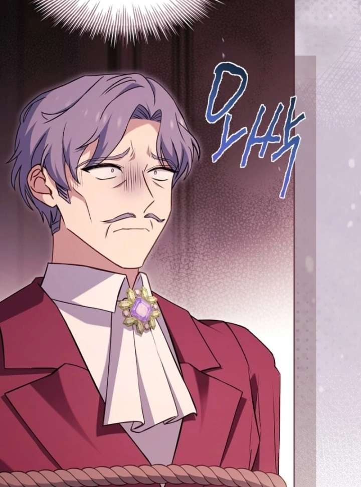 The Lady Wants to Rest - Chapter 180 Page 63