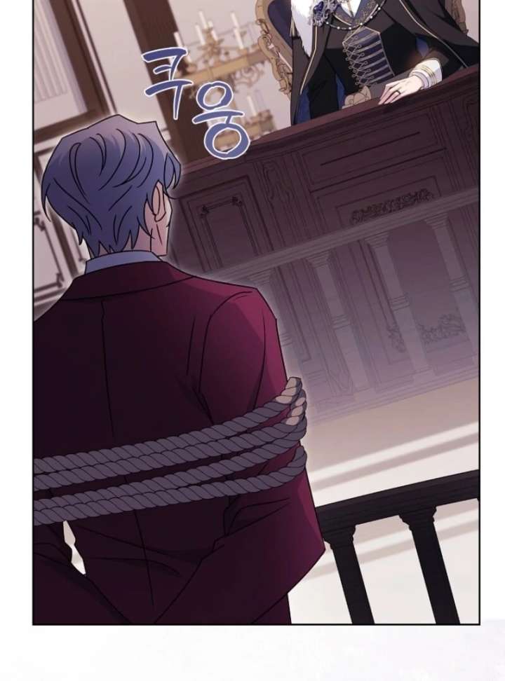 The Lady Wants to Rest - Chapter 180 Page 65