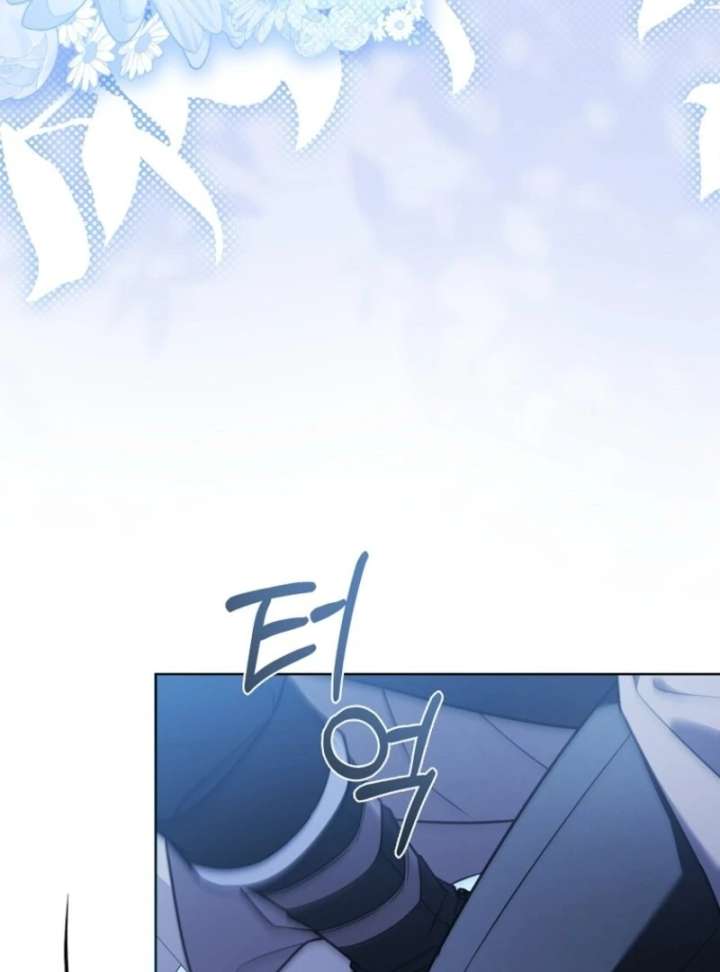 The Lady Wants to Rest - Chapter 180 Page 9