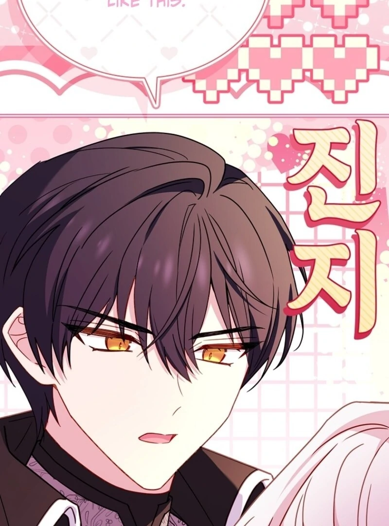 The Lady Wants to Rest - Chapter 181 Page 17