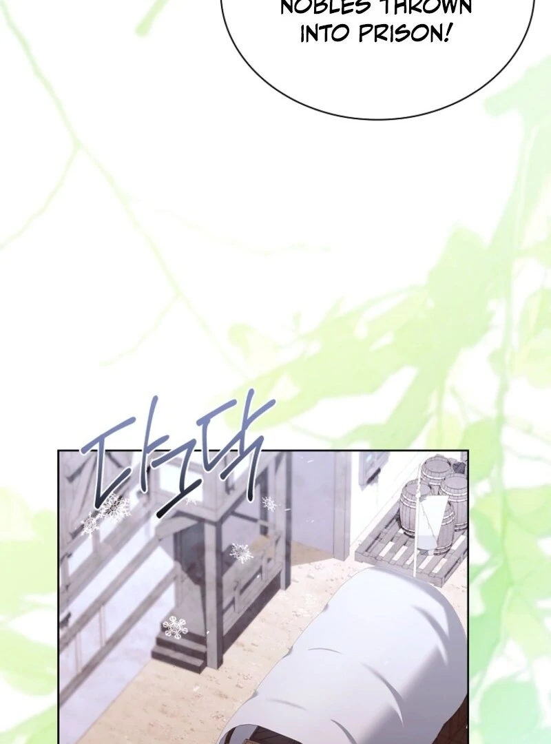 The Lady Wants to Rest - Chapter 181 Page 40