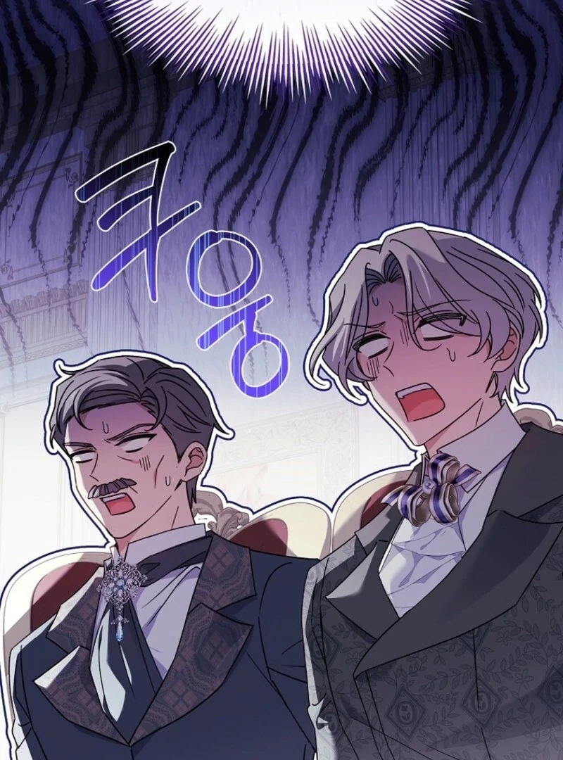 The Lady Wants to Rest - Chapter 181 Page 5