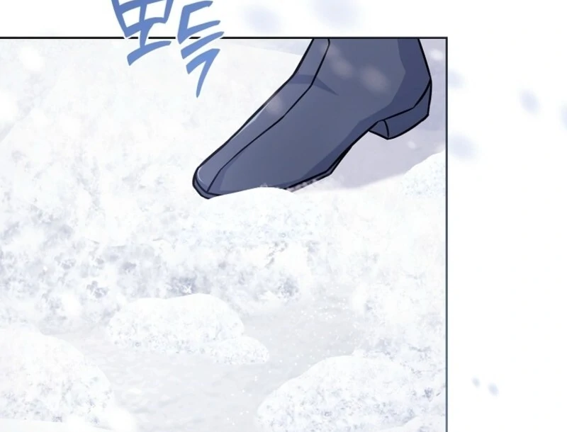 The Lady Wants to Rest - Chapter 181 Page 97