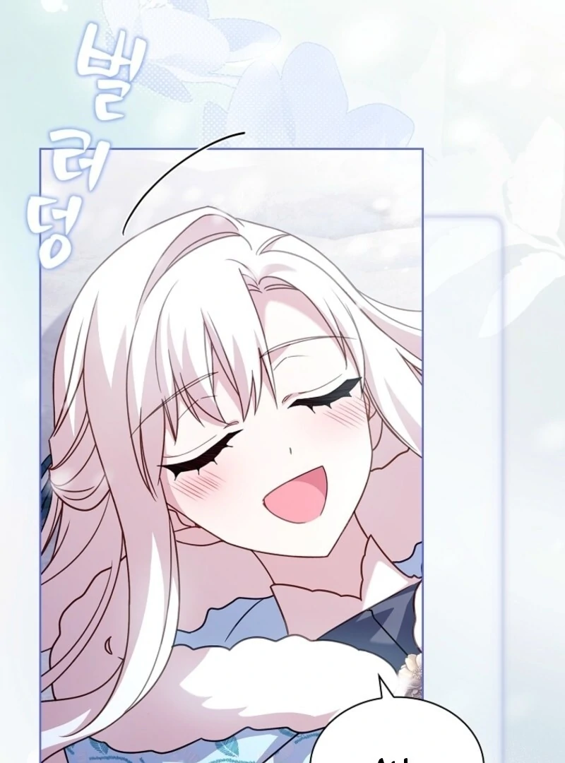 The Lady Wants to Rest - Chapter 182 Page 101