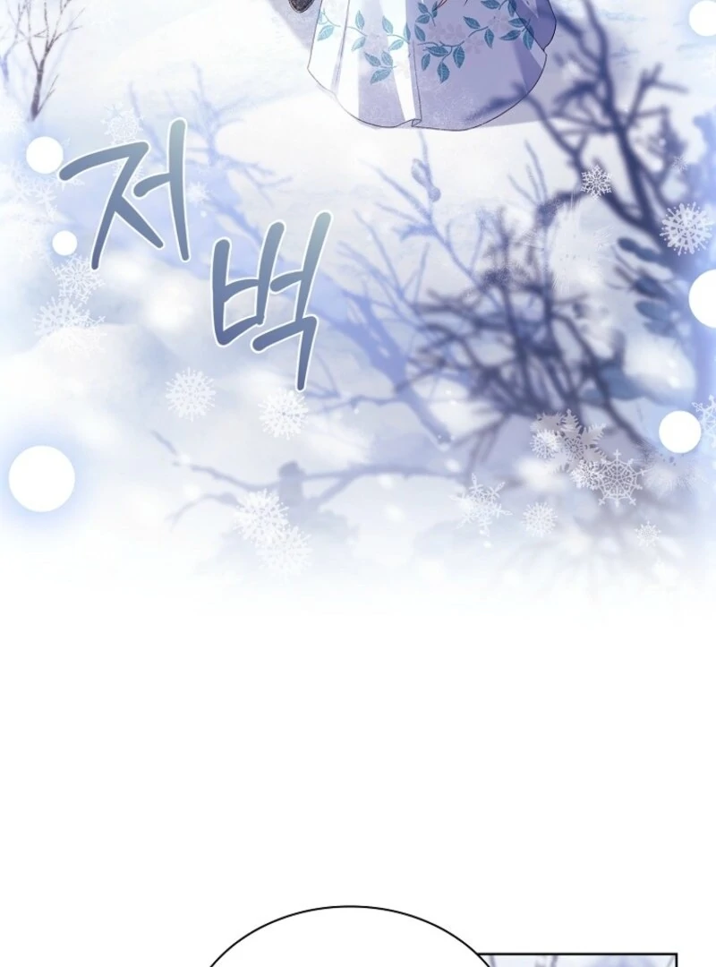 The Lady Wants to Rest - Chapter 182 Page 18