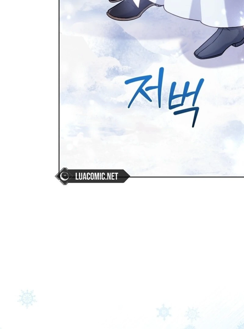 The Lady Wants to Rest - Chapter 182 Page 37