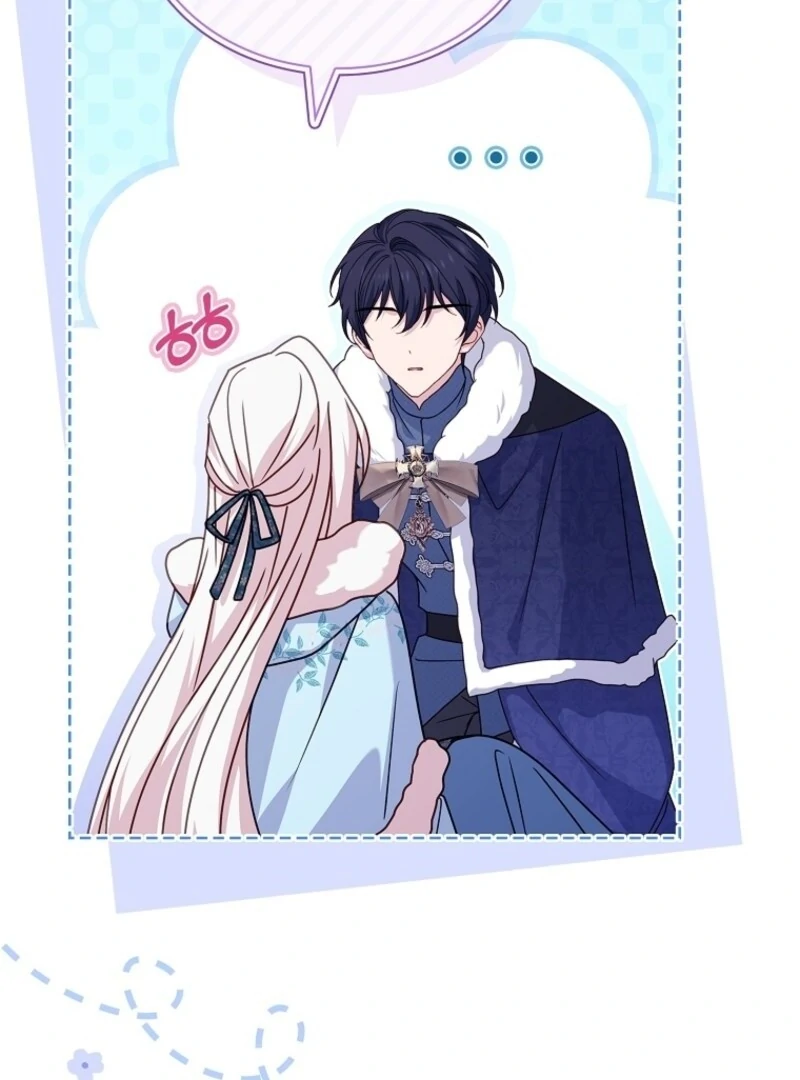 The Lady Wants to Rest - Chapter 182 Page 98