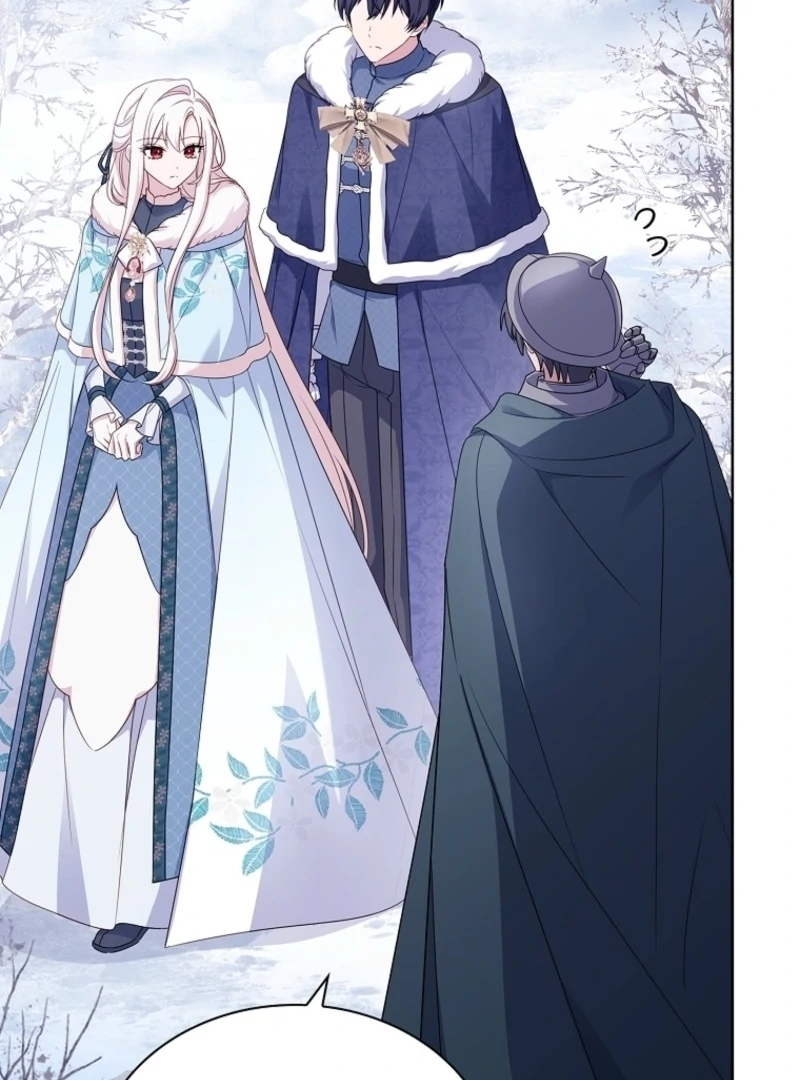 The Lady Wants to Rest - Chapter 183 Page 105