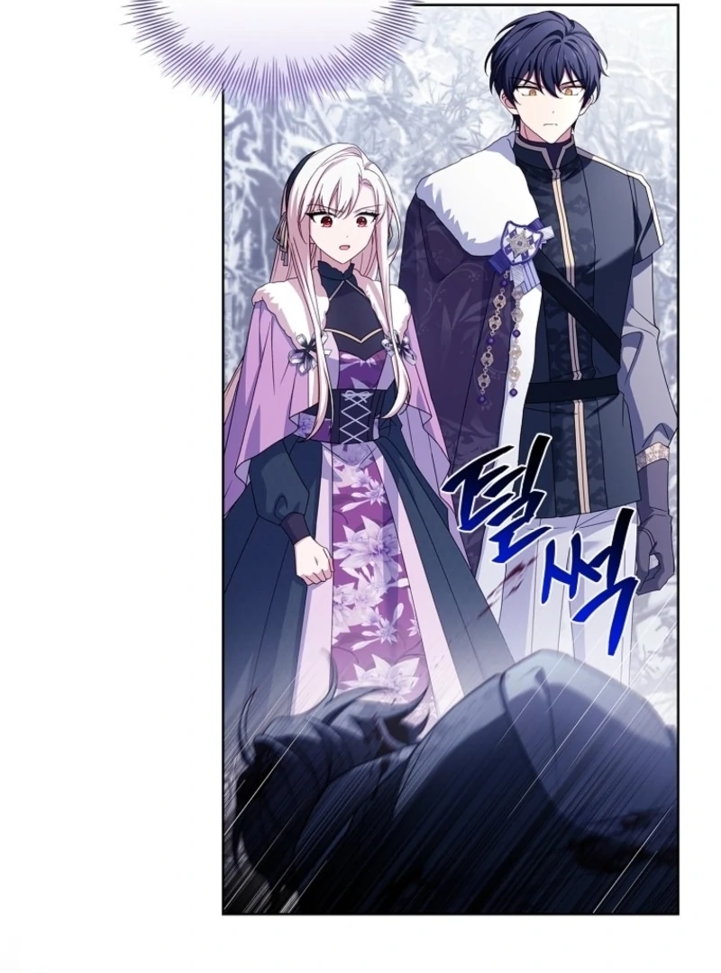 The Lady Wants to Rest - Chapter 183 Page 124